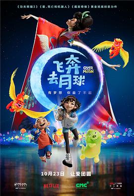中文字幕一二三区免费在线观看