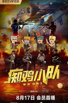 中文字幕一二三区免费在线观看