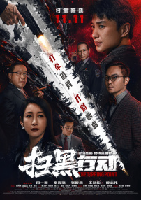 国产乱码一区二区三区四区