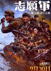 国产乱码一区二区三区四区